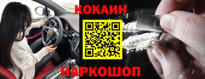 Альфа ПВП Славянск-на-Кубани