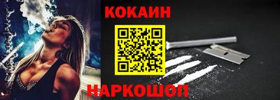 Альфа ПВП Славянск-на-Кубани