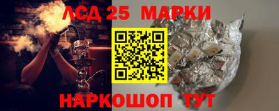 мдпв Сланцы