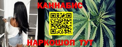 меф Славгород