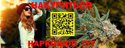 Альфа ПВП Славянск-на-Кубани