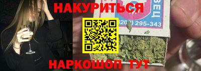 Альфа ПВП Славянск-на-Кубани