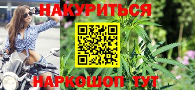 мдпв Сланцы