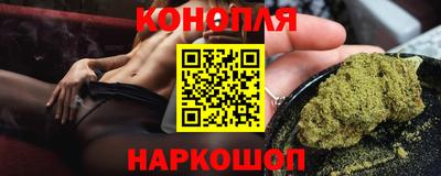 мдпв Сланцы