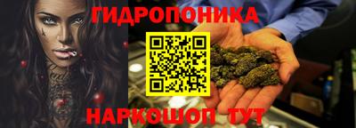 мдпв Сланцы