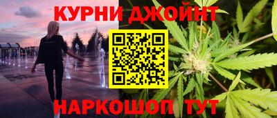 мдпв Сланцы
