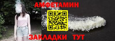 мдпв Сланцы