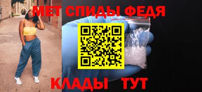 MESCALINE Старая Купавна