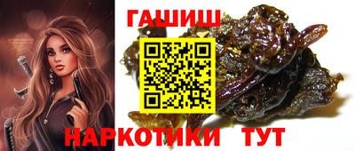 Альфа ПВП Славянск-на-Кубани