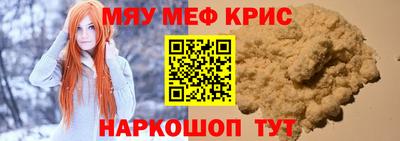 Альфа ПВП Славянск-на-Кубани