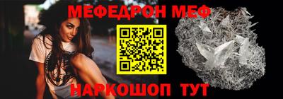 спиды Среднеуральск