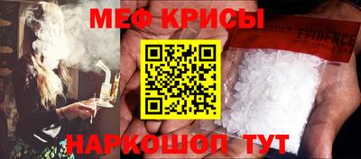 мдпв Сланцы